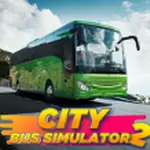 城市公交车模拟器