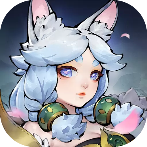 斗诡无限钻石版