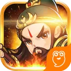 小兵三国最新版