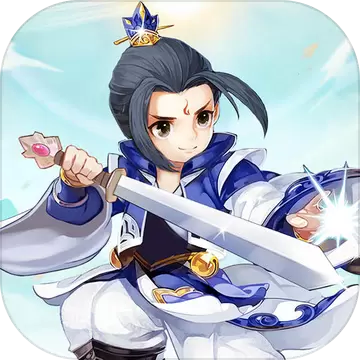 道长模拟器国际版