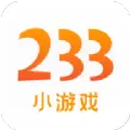 233小游戏