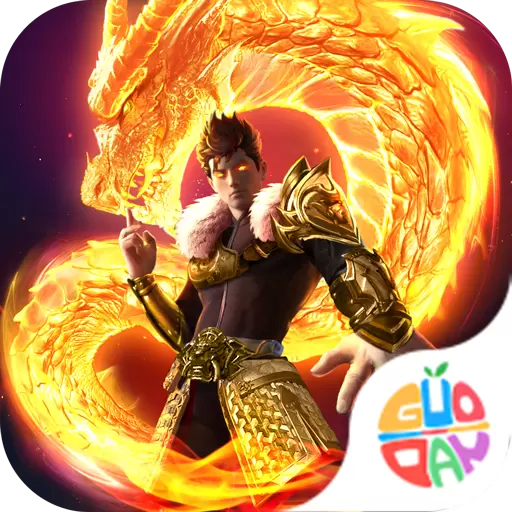 屠龙破晓龙曜版本