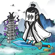 仙门致富手册修改版