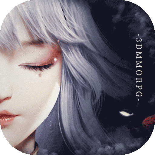 幻世九歌安卓版