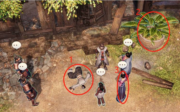 天命奇御2谜样的死因支线任务怎么做？谜样的死因支线任务完成指南