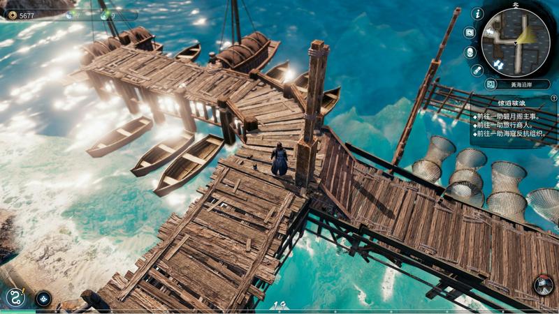 天命奇御2一探究竟任务怎么启动机关？一探究竟任务启动机关方法详解