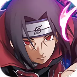 火影究极风暴安卓版手游