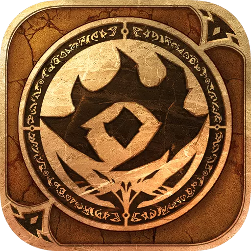 洪荒文明正式版