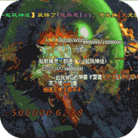 魔戒世界赚钱版