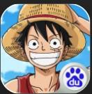 航海王燃烧意志b站版