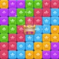 我就要消星星红包版手游