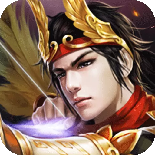 梦幻传说星耀版