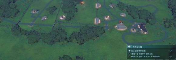 侏罗纪世界进化2游园之旅怎么完成？游园之旅完成攻略