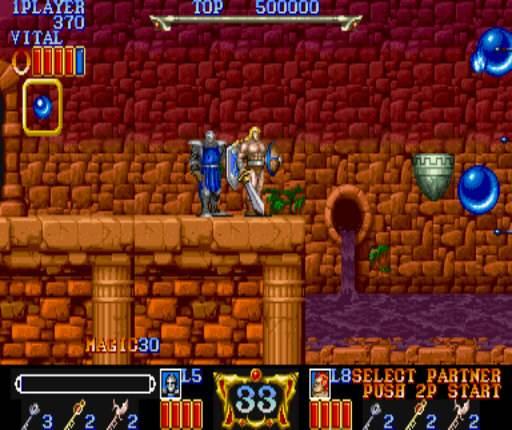 魔法剑街机安卓版