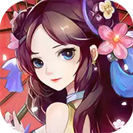 琉璃云歌仙梦兑换码2021最新版