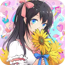 樱花小镇闺蜜假期汉化版