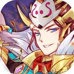 神话版三国游戏