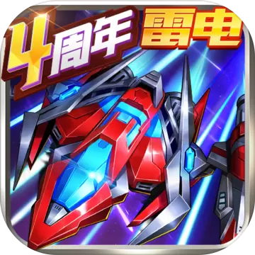 王牌机战抖音版