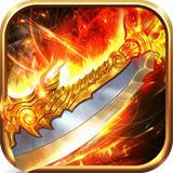 古云传奇之至尊蓝月