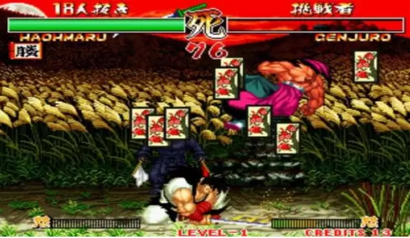 真侍魂街机游戏免费版