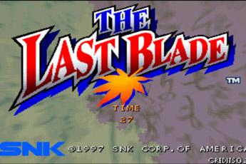 街机月华剑士无敌版