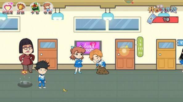 开心锤锤大作战游戏大全