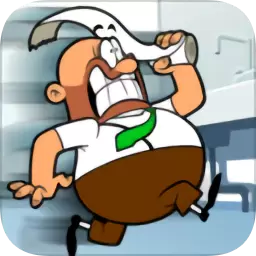 我要上厕所游戏