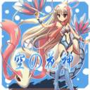 口袋妖怪空之花神