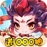 异兽大冒险电脑版