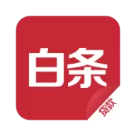 京东白条最新版