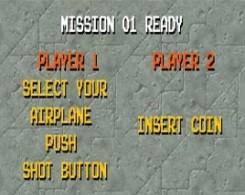 街机游戏空战双鹰免费版