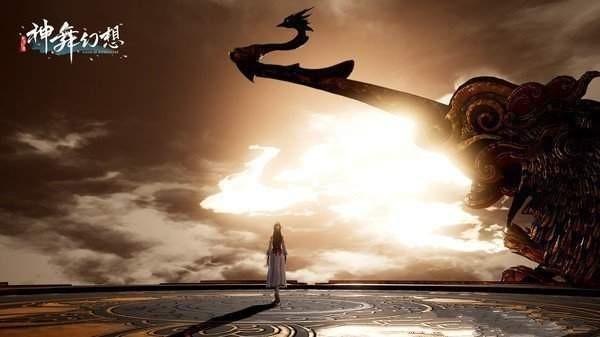 神舞幻想游戏大全