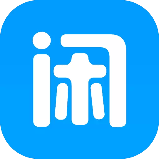 闲闲试玩app赚钱版