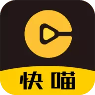 快喵短视频红包版app