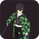 鬼灭之刃小游戏自制版