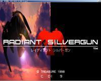 闪亮银枪汉化版