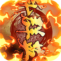 少年群英传商城版