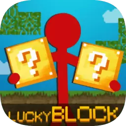 火柴人工艺世界