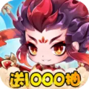 异兽大冒险九游版手游