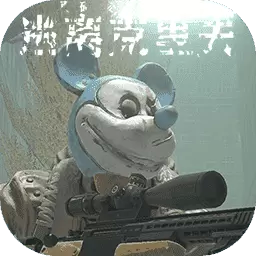 逃离克里夫手机版