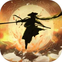 主角重生模拟器修改版