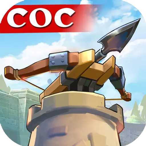 诸神的征伐擎天柱版