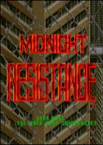 午夜攻击安卓版