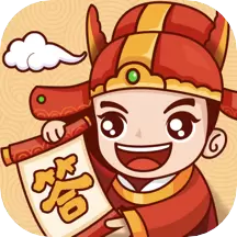 状元来答题红包版