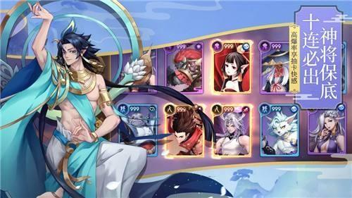 元御之歌游戏大全