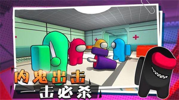 欢乐总动员游戏大全