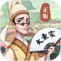 欢乐大东家app
