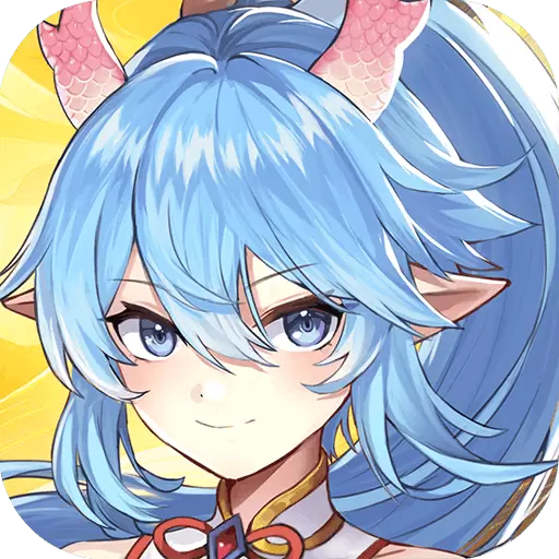 女神新纪元九游版