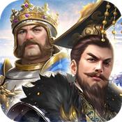 文明战略加强版