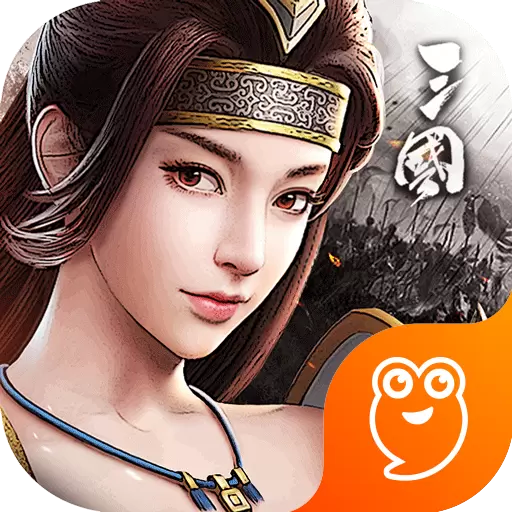 烽火十八州正版